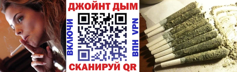 Названия наркотиков Шатура АМФЕТАМИН Гашиш МАРИХУАНА Альфа ПВП