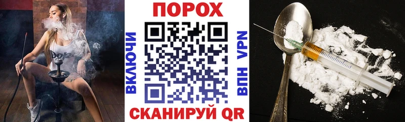 ссылка на мегу ссылка Шатура Amphetamine Premium