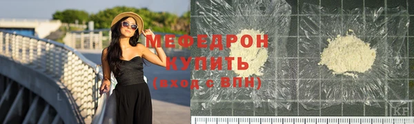 наркотики Наволоки