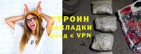 мяу мяу мука Надым