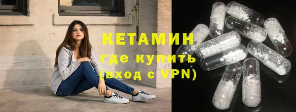 мяу мяу мука Надым