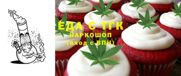 наркотики Наволоки