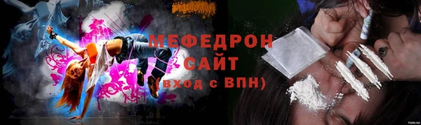 2c-b Навашино