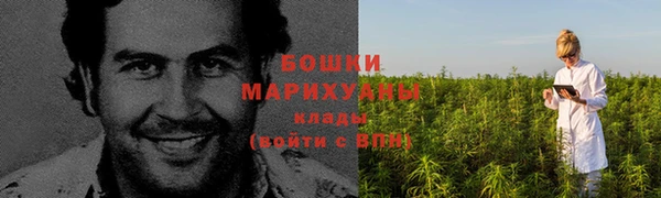 наркотики Наволоки