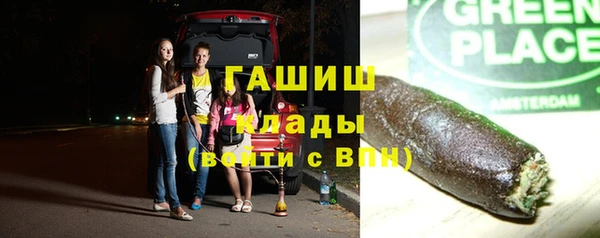 мяу мяу мука Надым