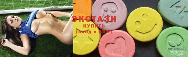 мяу мяу мука Надым