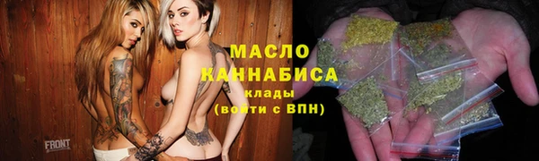 мяу мяу мука Надым
