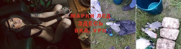 наркотики Наволоки