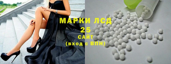 2c-b Навашино