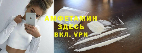 мяу мяу мука Надым