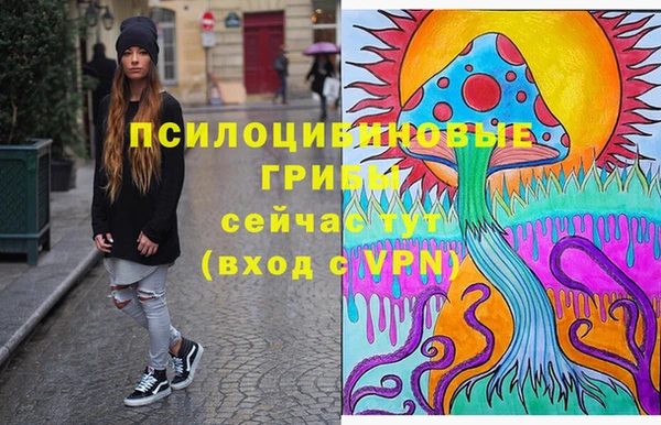 наркотики Наволоки