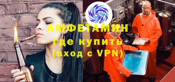 наркотики Наволоки