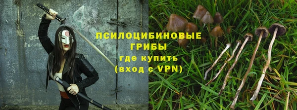 наркотики Наволоки