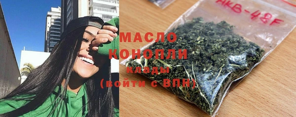 наркотики Наволоки