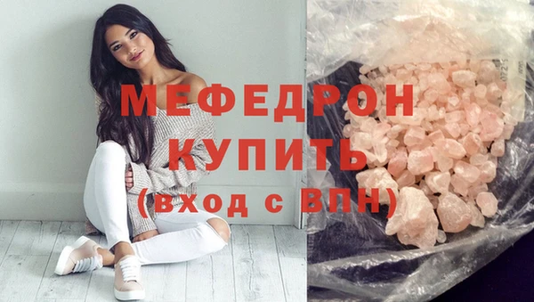 наркотики Наволоки