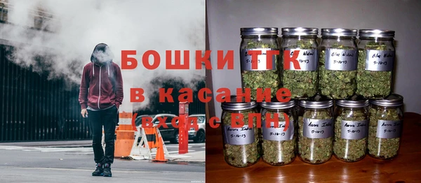 наркотики Наволоки