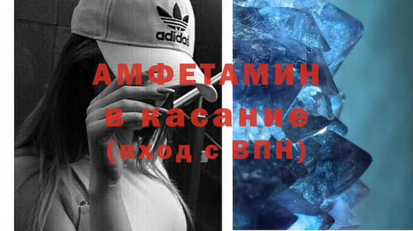 наркотики Наволоки