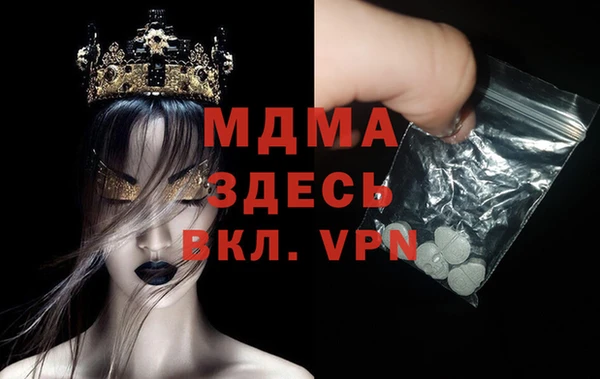 мяу мяу мука Надым