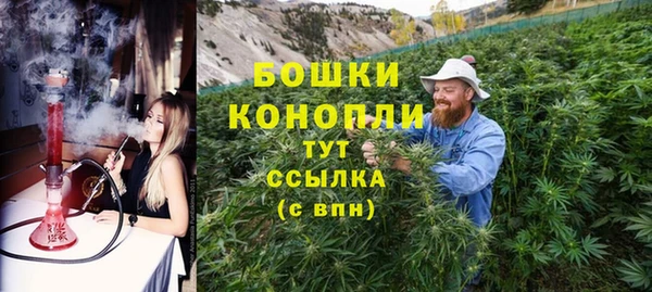 наркотики Наволоки