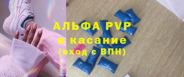 мяу мяу мука Надым