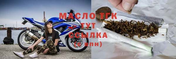 мяу мяу мука Надым