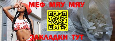 каннабис Кунгур