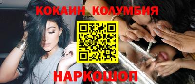 каннабис Кунгур