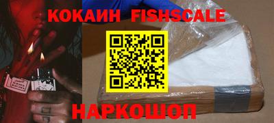 мяу мяу кристалл Кулебаки