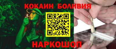 твердый Волжский