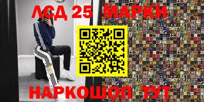 мяу мяу кристалл Кулебаки
