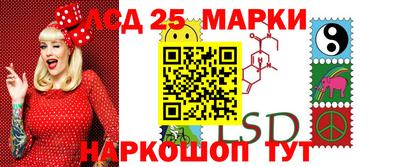 мяу мяу кристалл Кулебаки