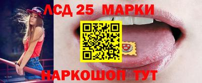 мяу мяу кристалл Кулебаки