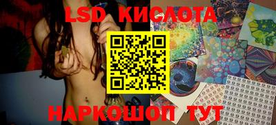 герыч Берёзовский