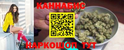 кокаин перу Кумертау