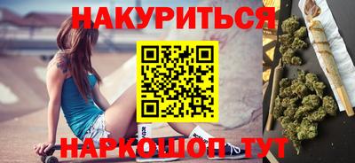 кокаин перу Кумертау