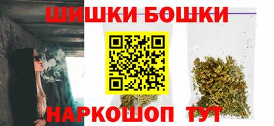 герыч Берёзовский