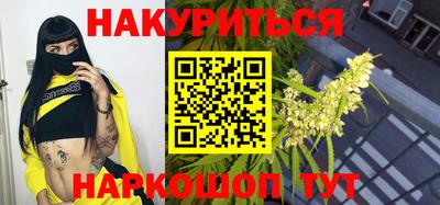 кокаин перу Кумертау