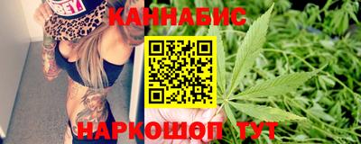 герыч Берёзовский