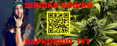 COCAINE Бугуруслан