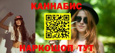 мяу мяу кристалл Кулебаки