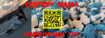 герыч Берёзовский