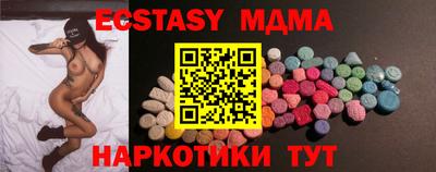 каннабис Кунгур