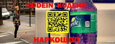 каннабис Кунгур