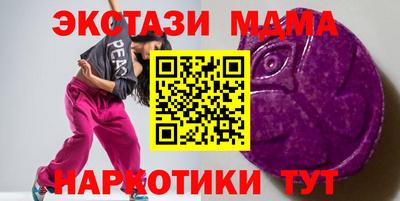 каннабис Кунгур