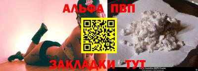 герыч Берёзовский