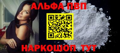 кокаин перу Кумертау