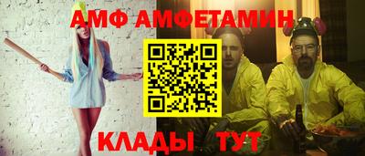 кокаин перу Кумертау