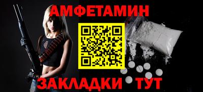 герыч Берёзовский