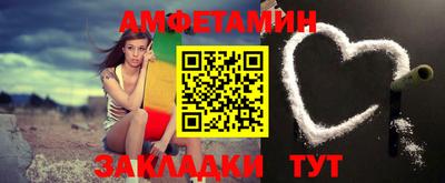 кокаин перу Кумертау
