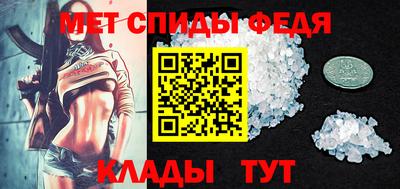 кокаин перу Кумертау
